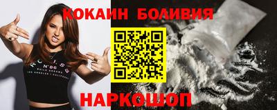 метадон Железногорск