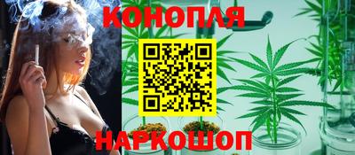 мяу мяу кристалл Ефремов