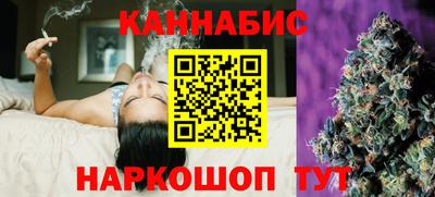 мяу мяу кристалл Ефремов