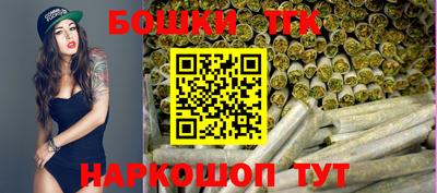 метадон Железногорск