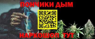 метадон Железногорск