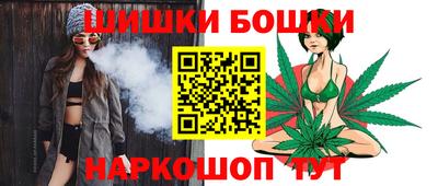 мяу мяу кристалл Ефремов