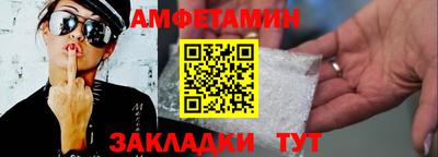 мяу мяу кристалл Ефремов