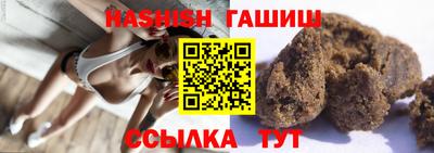 метадон Железногорск